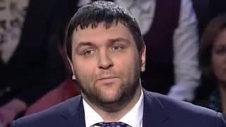 Меркулов Денис о Трампе