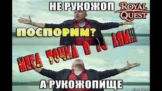 Рукожоп или лень? Доказательство Пари