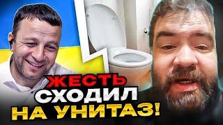 ЖЕСТЬ! Сходил на унитаз. Это лицо россии! чат рулетка