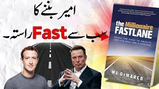 The Millionaire Fastlane Book Summary In Urdu & Hindi