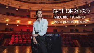 Korolova YearMix - Live @ Empty Theatre 25.12.2020 / Melodic Techno & Progressive House Mix