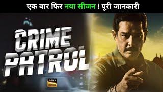 Crime Patrol:New Season|Episode 1|First Promo|Sony Tv|latest update|Telly plus