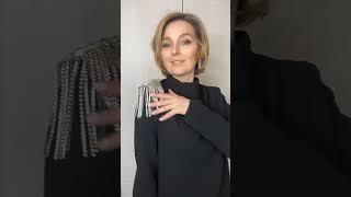 Эполет