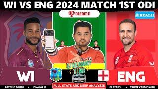 WI vs ENG Dream11 Prediction | ENG vs WI Dream11 | WI vs ENG 1st ODI Match Dream11 Team Today