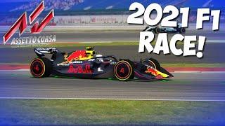 2021 F1 RACE! | ASSETTO CORSA F1 2021 CARS MOD