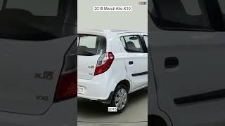 Second Hand Maruti Suzuki Alto 2018 in Ahmedabad | Used Car | #usedcars