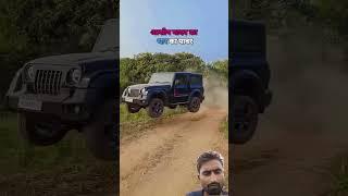 super trending viyaral video 