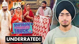 Mittran Da Challeya Truck Ni Movie REVIEW | Filmy Aulakh