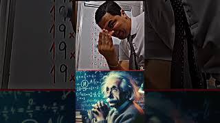 PHYSICS TEACHER-114-Albert Einstein #shorts #trending #science