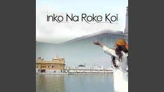 Inko Na Roke Koi