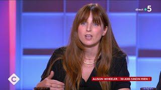 Alison Wheeler, en roue libre ! - C à Vous - 09/09/2024