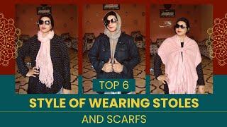 How To wear a scarf/stole/muffler in different ways || Stole/scarf styles