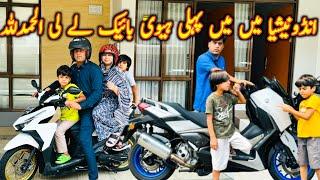 Our First Heavy Bike in Indonesia! Cost and Full Details | Pakistani Family Experience