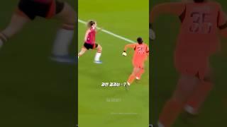 축구 역사상 최악의 실수