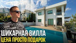 Большая Вилла на Северном Кипре с Ремонтом и Мебелью