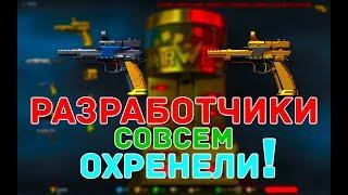 CZ 75 Czechmate Parrot Кручу коробки за короны