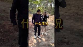 这是什么情况