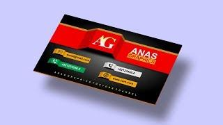 coreldraw tutorial | how to make 3d business card | Urdu + Hindi | By @AnasGraphics