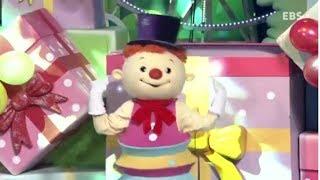 모여라 딩동댕 - 콩콩조이, 넌 특별해!_#001