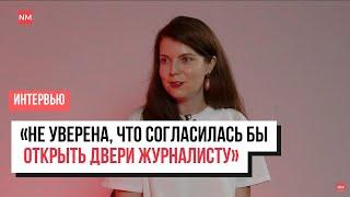 Режиссер фильма «Улица независимости» Марина Шупак о своих героях и их мечтах