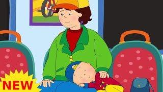 LIVE | Funny Animated cartoons | NEW | Caillou on the train | WATCH ONLINE | Cartoon for Children