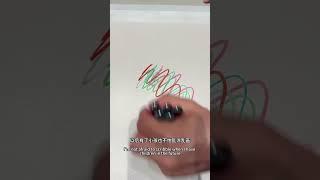 这样的装修师傅必须要曝光#莱姆岩 #新房装修 #墙面装饰 #设计师 #旧房改造 #home #微水泥