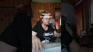 Ефір 14,06,2025 Ч1