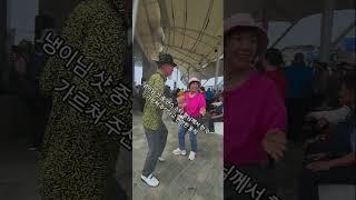 돌아가는삼각지김용빈전승탁냉이태기산일상TV