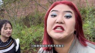 你要有这样的妹妹，你会怎么做。