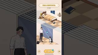 Brain Puzzle: Tricky Quest｜第一百零四關 104｜晚歸回家｜幫助男人解開所有的門鎖。