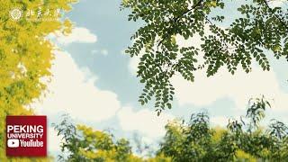 Biodiversity at Peking University