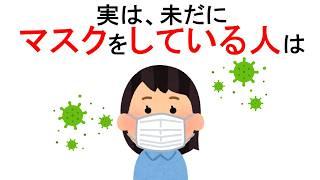 【傑作集】雑学まとめ聞き流し【睡眠用・作業用】