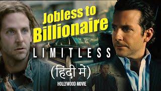 Limitless 2011 Full HD movie in hindi dubbed