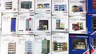 Let's open the Tomytec diorama and play  Building Collection & GeoColle & N Gauge