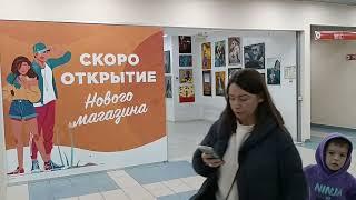 выходной в галерее искусств будущего Art Future Gallery