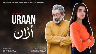 Uraan  [Eng Sub] || Telefilm || Srha Asgr || Adnan Shah Tipu || AAN TV