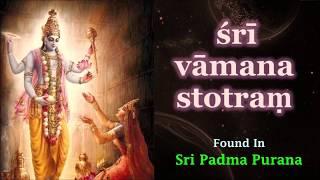 Vamana Stotram | Padma Purana | Aditi Devi | Vamana Mantra | Vamana Avatar