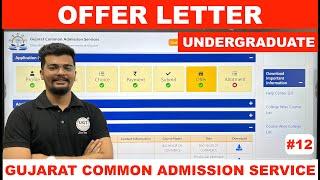 GCAS Offer Letter 2024 | Under Graduation | Gujarat University Admission 2024 | UGT