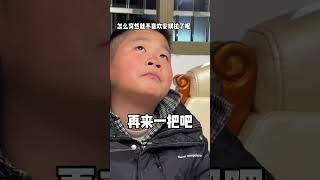 尽量哭的很小声搞笑 声优都是怪物