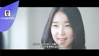 비포&애프터 - 김주아 학생