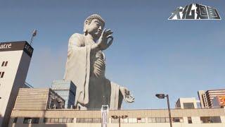 大仏東京に現わる！映画『大仏廻国 The Great Buddha Arrival』予告編