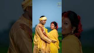 Bundiyin Mese Dular // New Santali Video 2025 // #santhalivideo #love #santali #newsantali #santhali