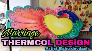 Marriage Thermacol Design Name Plate/Beautiful wedding Thermacol Art Images/artist Babudevdash #22