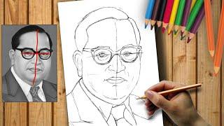 Dr. Babasaheb Ambedkar  Outline drawing