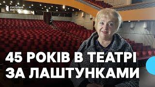 «Це моє життя» — Надія Шекера 45 років працює помічницею режисера у житомирському муздрамтеатрі