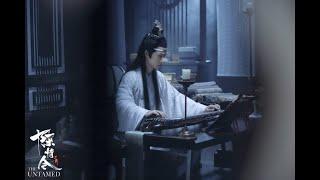 59 minutes the untamed hanguang-jun's qing xinyin for a better life and a blessed soul