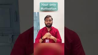Motivational video by GST inspector Rohit Chadhar #motivation #sac #shorts #viral