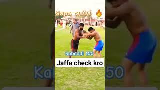 shokat sapa wala kabaddi stop| #kabaddi #kabaddi150 #viral #shorts #ytshort #kabaddi365