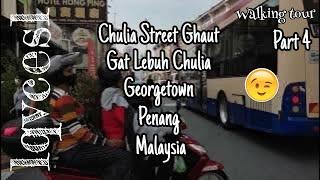 Chulia Street Ghaut (Gat Lebuh Chulia) Georgetown Penang Malaysia (Walking tour) - Part 35