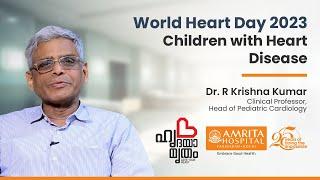 Children with Heart Disease | World Heart Day| Amrita Hospital, Kochi